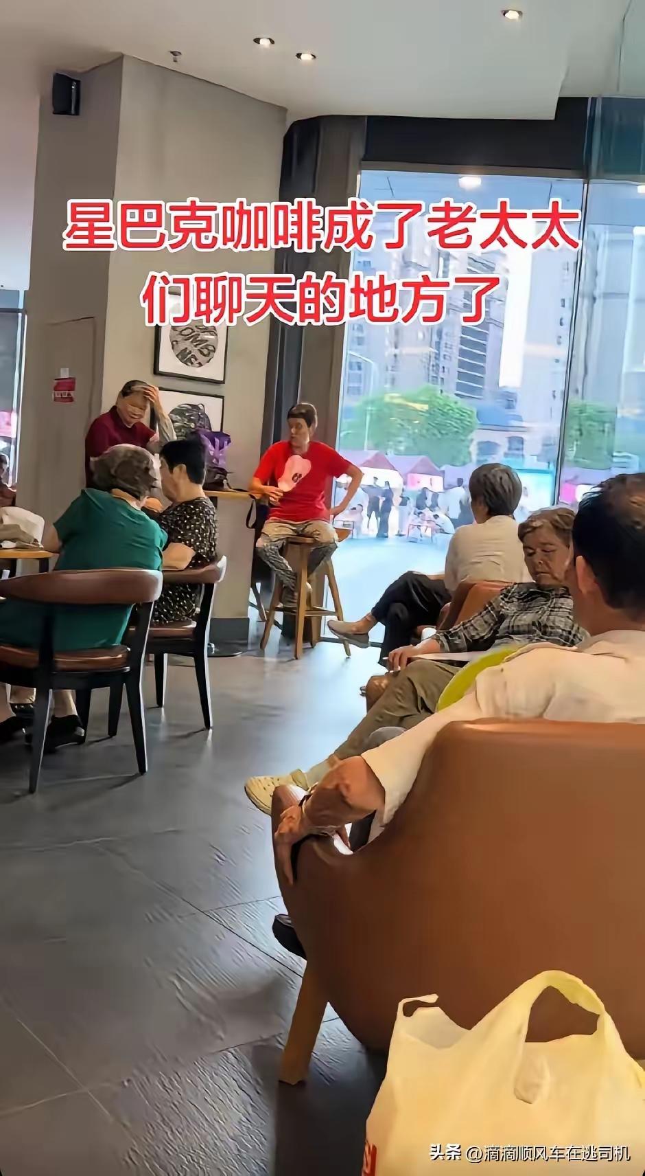 这家咖啡馆，如果胖东来管，有招吗？

怎么说都不听!怎么劝都不走？
常州这家星巴