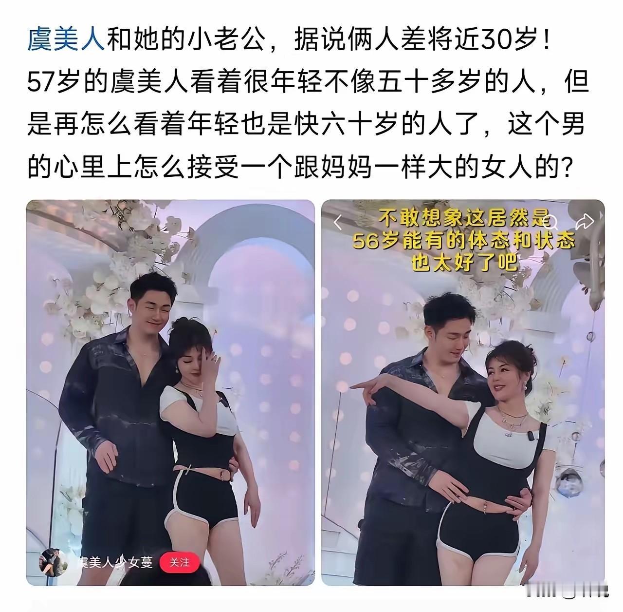 如果做不到，那一定是给的钱不够多