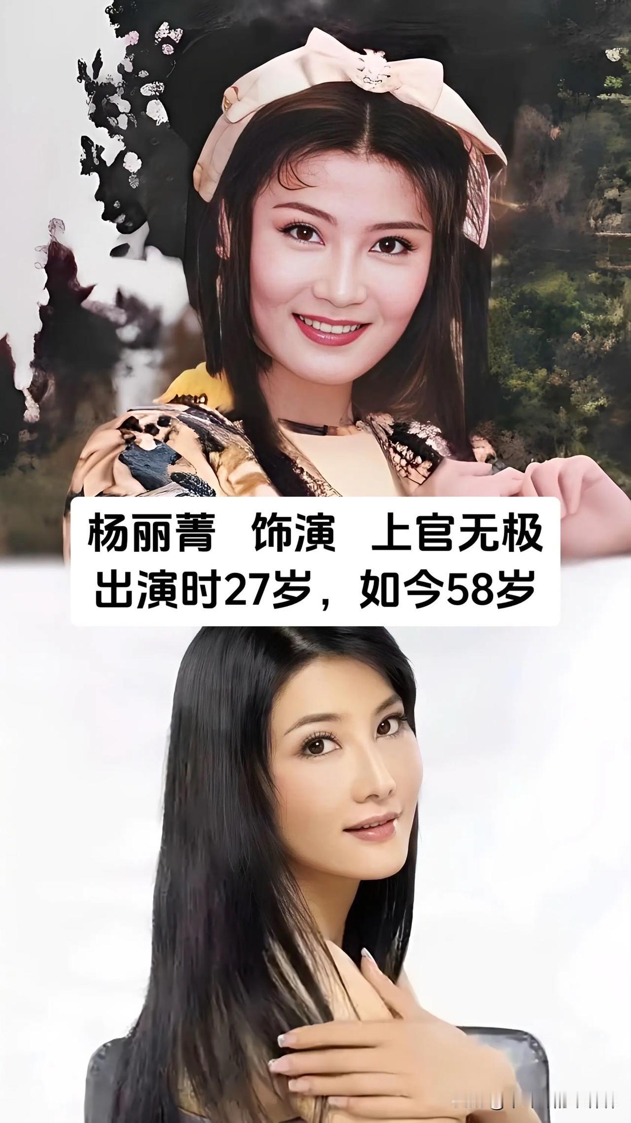曾经火遍两岸三地的《香帅传奇》，把古龙笔下潇洒不羁的江湖世界搬到荧幕，郑少秋、杨