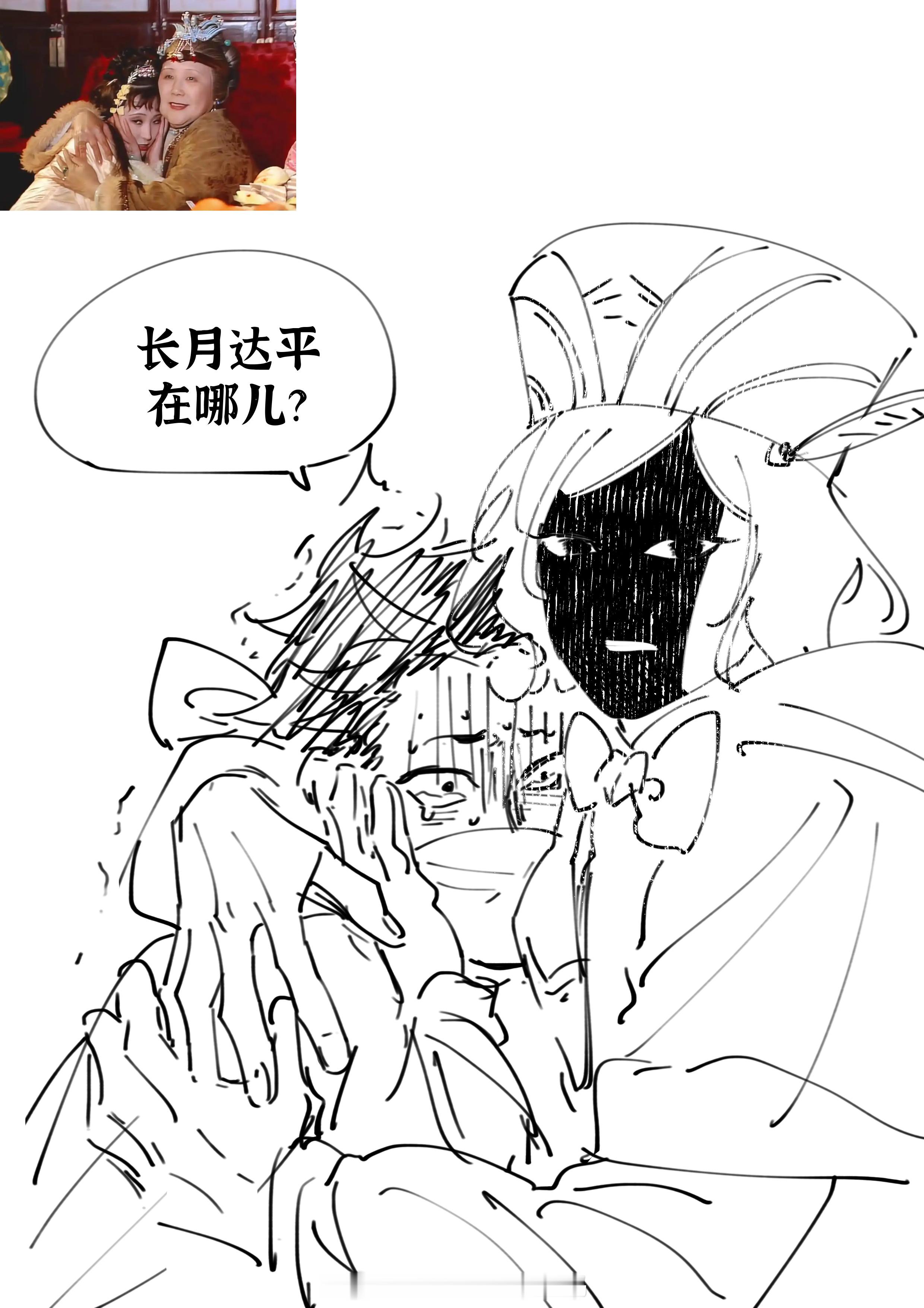 重力欧巴 