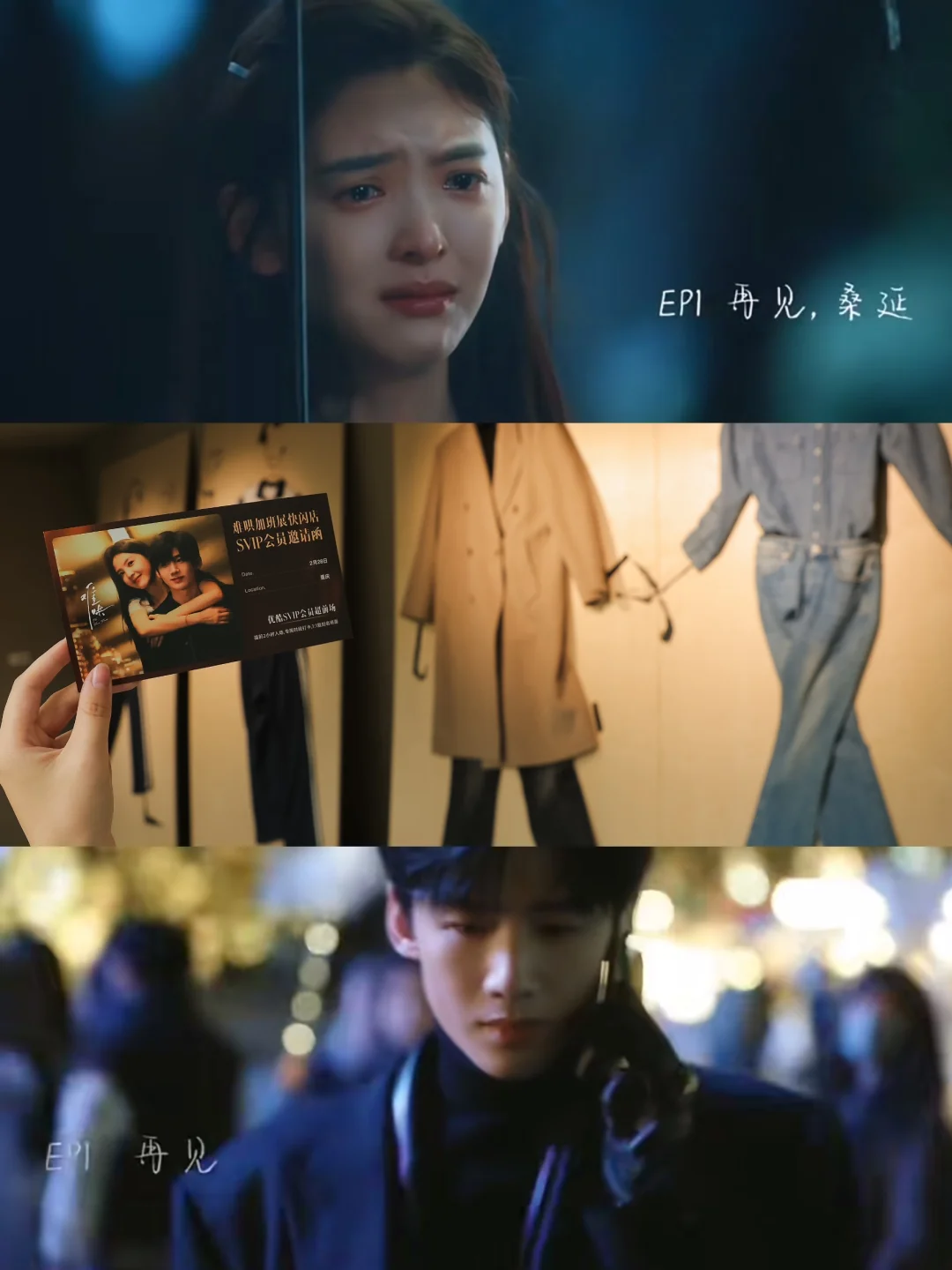 难哄追剧人的快乐❗