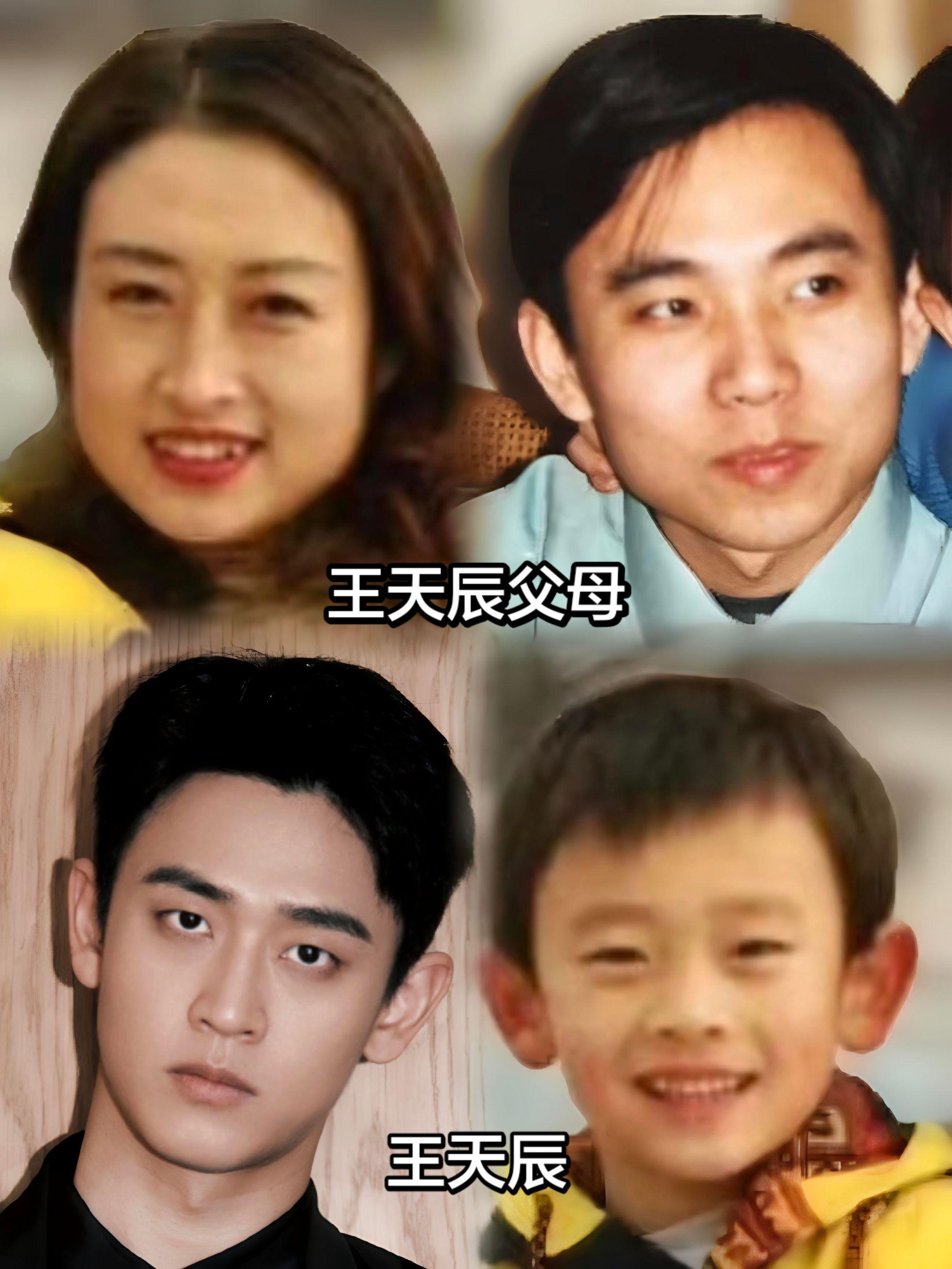 最近被《纯真年代》里的王天辰狠狠圈粉。在里面斯文禁欲、干净有分寸，一查...