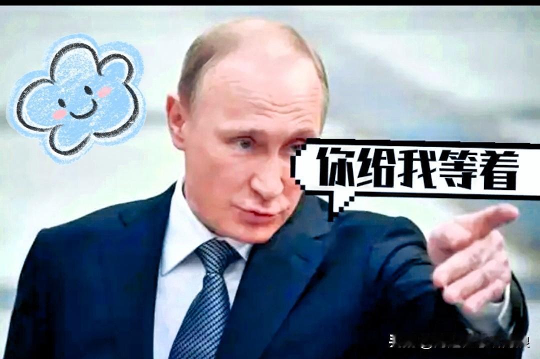 这一手“偷梁换柱”，玩得确实漂亮。

前脚刚信誓旦旦喊着不入北约，后脚这帮欧美大