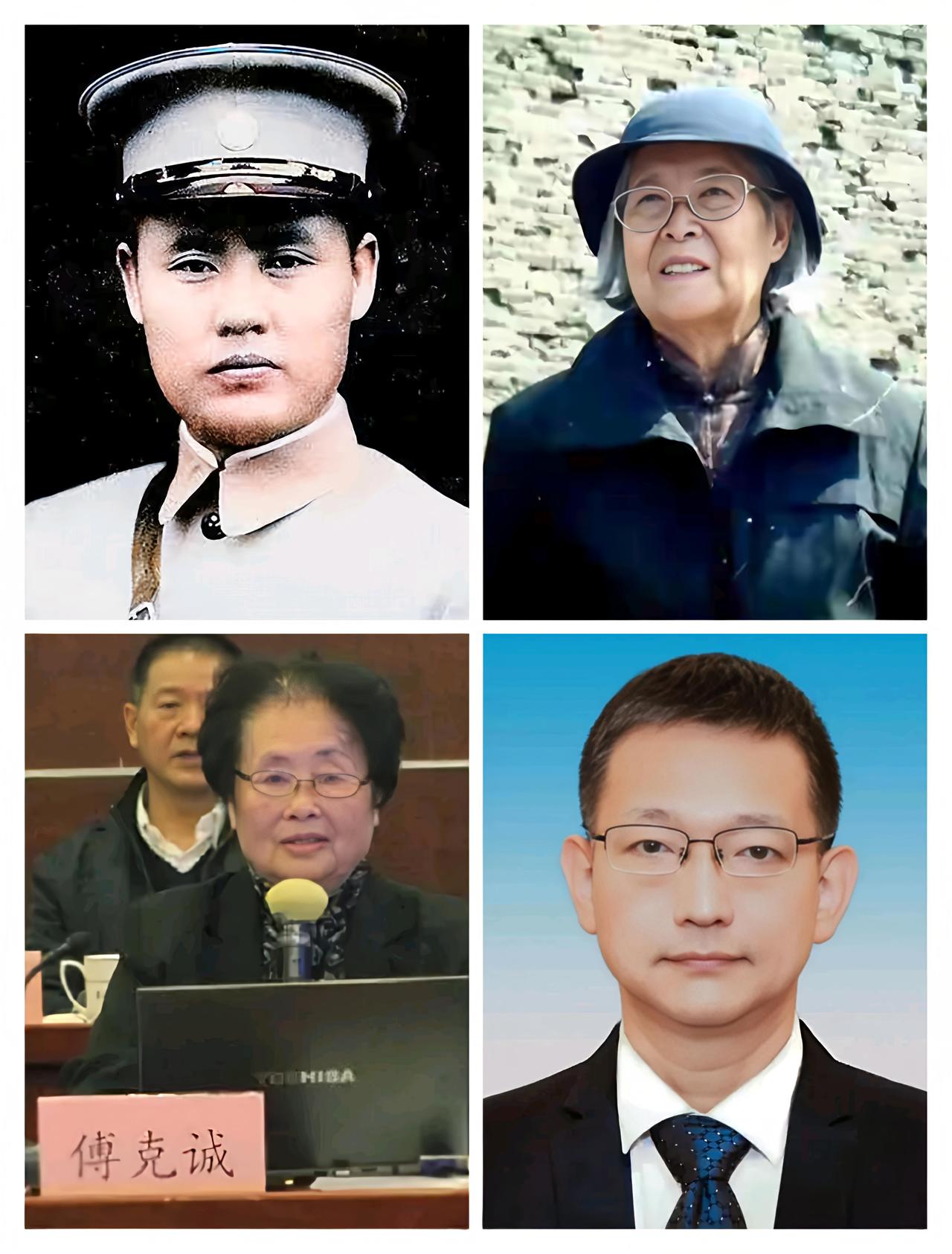 抗日名将傅作义将军的子女今何在？
​
1、长女傅冬菊：1924年出生，长大后考入