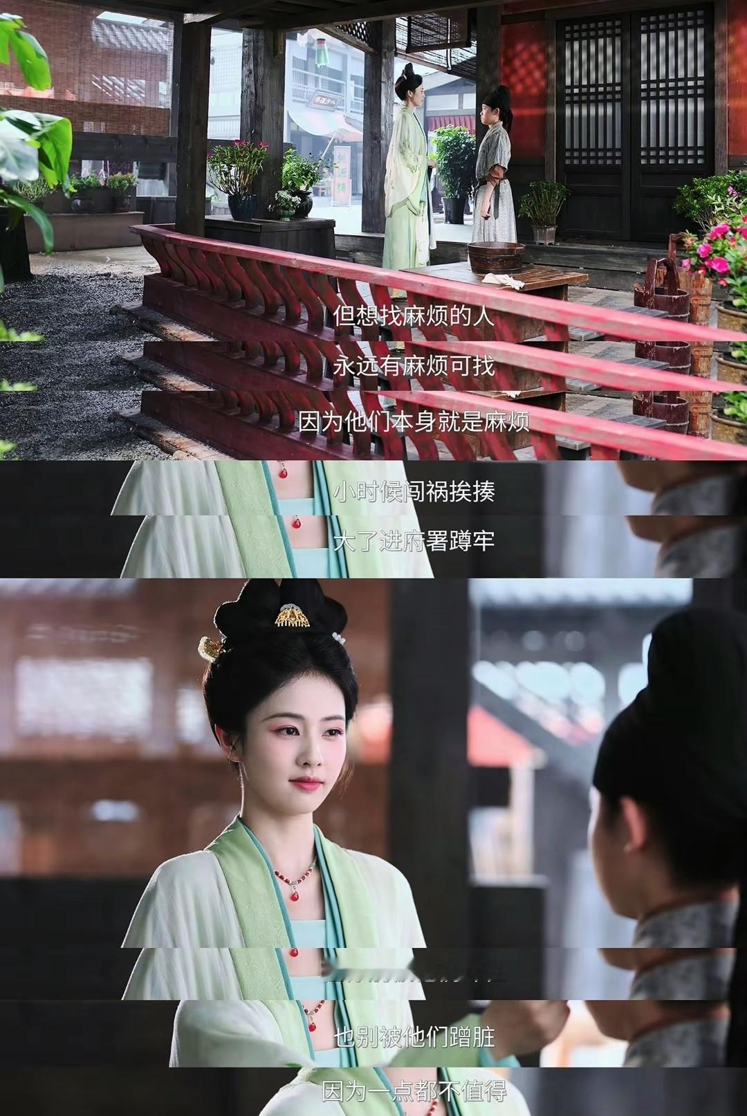 至理名言！我将反复诵读