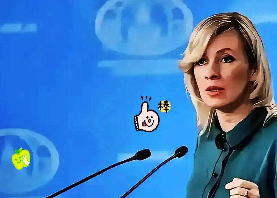 果不其然

俄罗斯媒体最近突然放出一句硬话：要是中国真被逼到不得不动手的地步，说