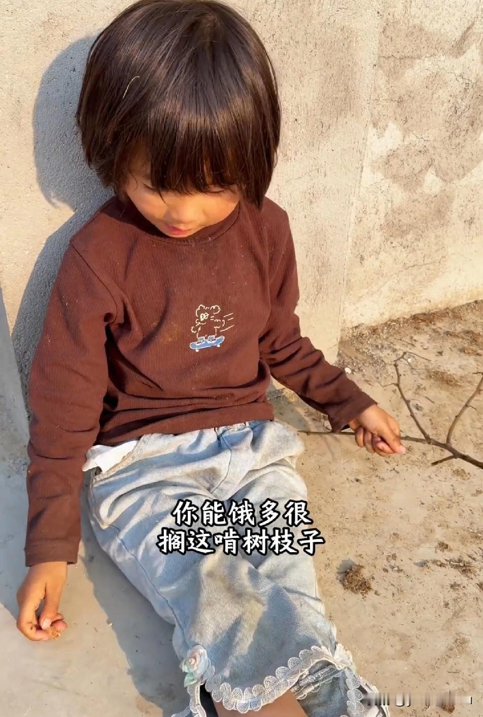 可以看出妙妙的未来估计就是梦秋现在的样子