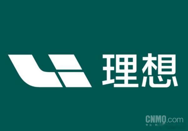 【 理想汽车撤销五大战区架构 】8 月 14 日消息：理想对销服体系大调！今年 
