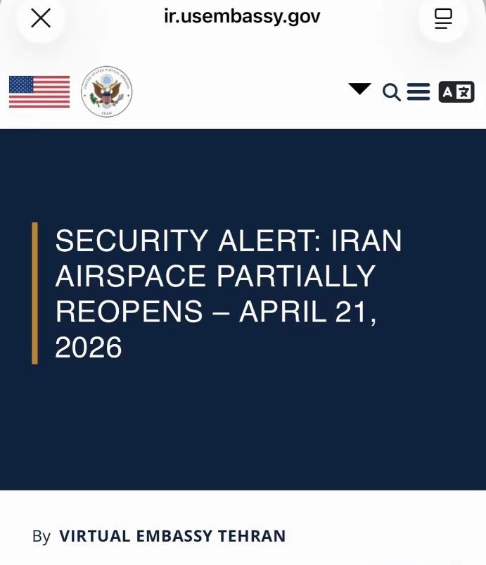 美国开始撤侨，接下来极有可能是要使用大规模杀伤性武器

美国已经要求在伊朗的美国