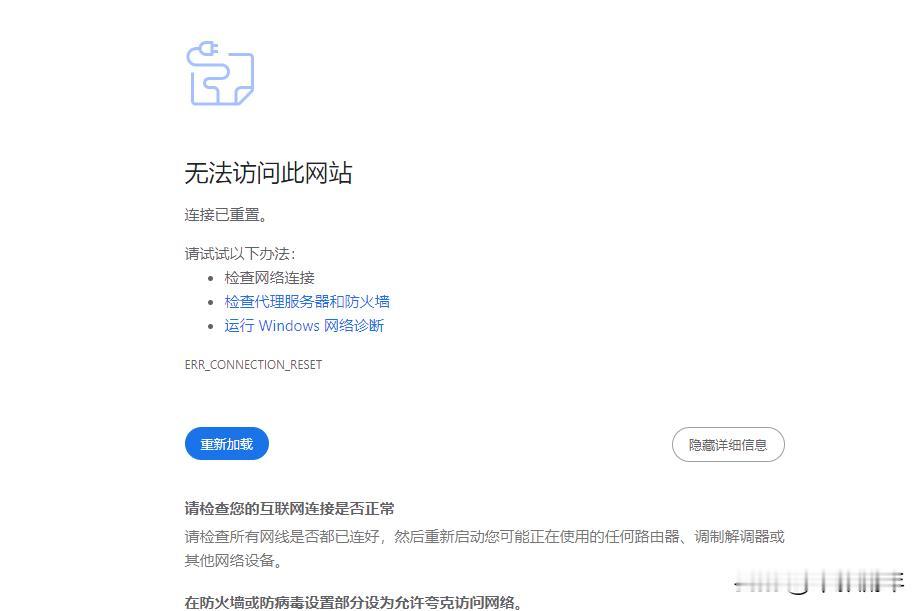 今天是六一儿童节，关于天涯社区有两个消息。
一个好消息是，天涯社区重启了！
一个