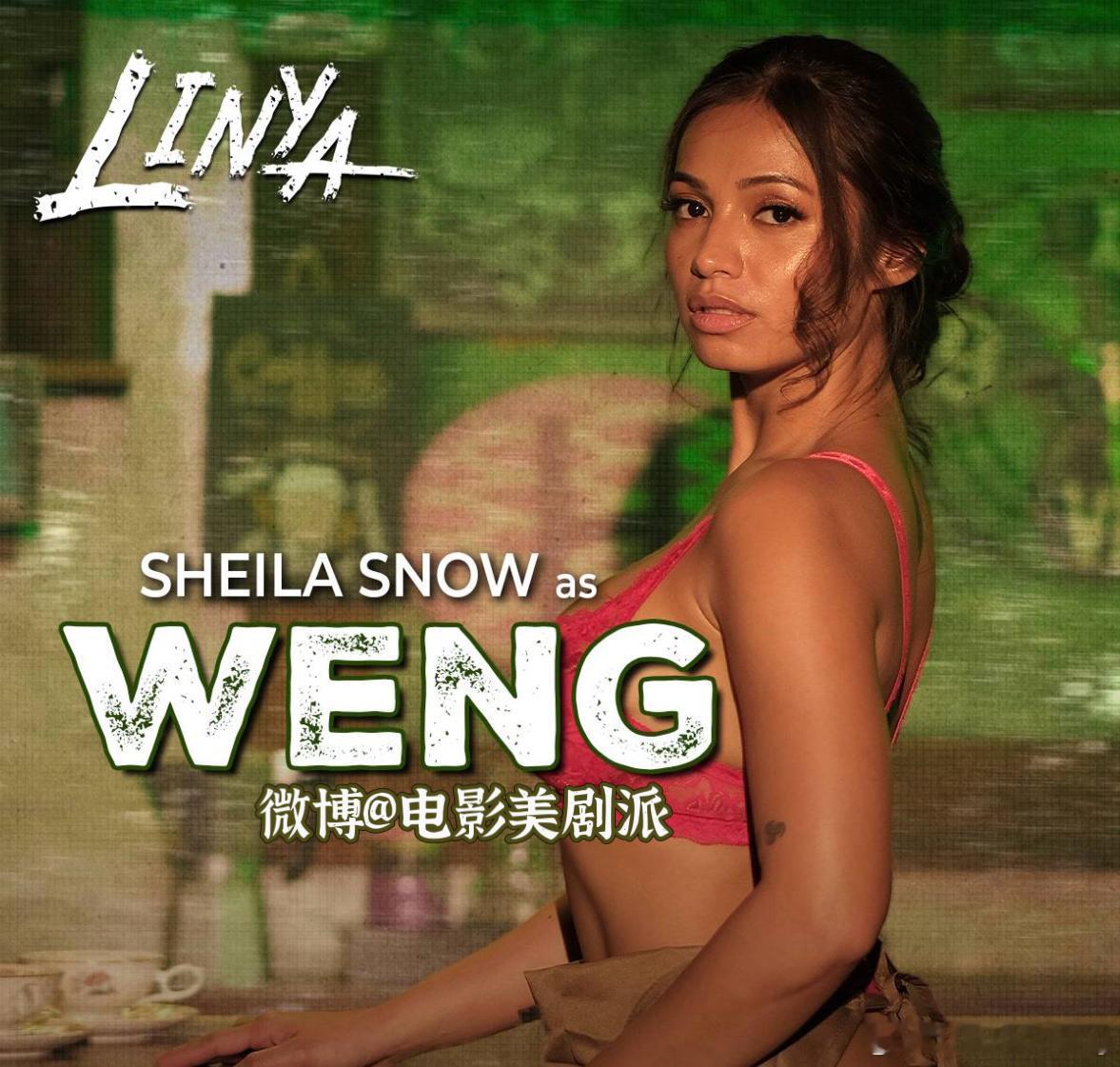 爱欲线 Linya 🧵 