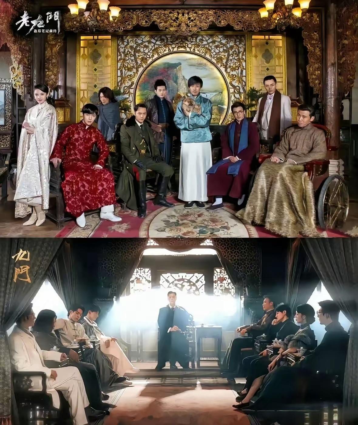 明眼观众都能发现，《老九门2》口碑遇冷的核心问题，并非主演演技不足，违和感大多来