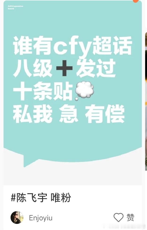 现在都这么明目张胆的啦？？？[摊手] ​​​