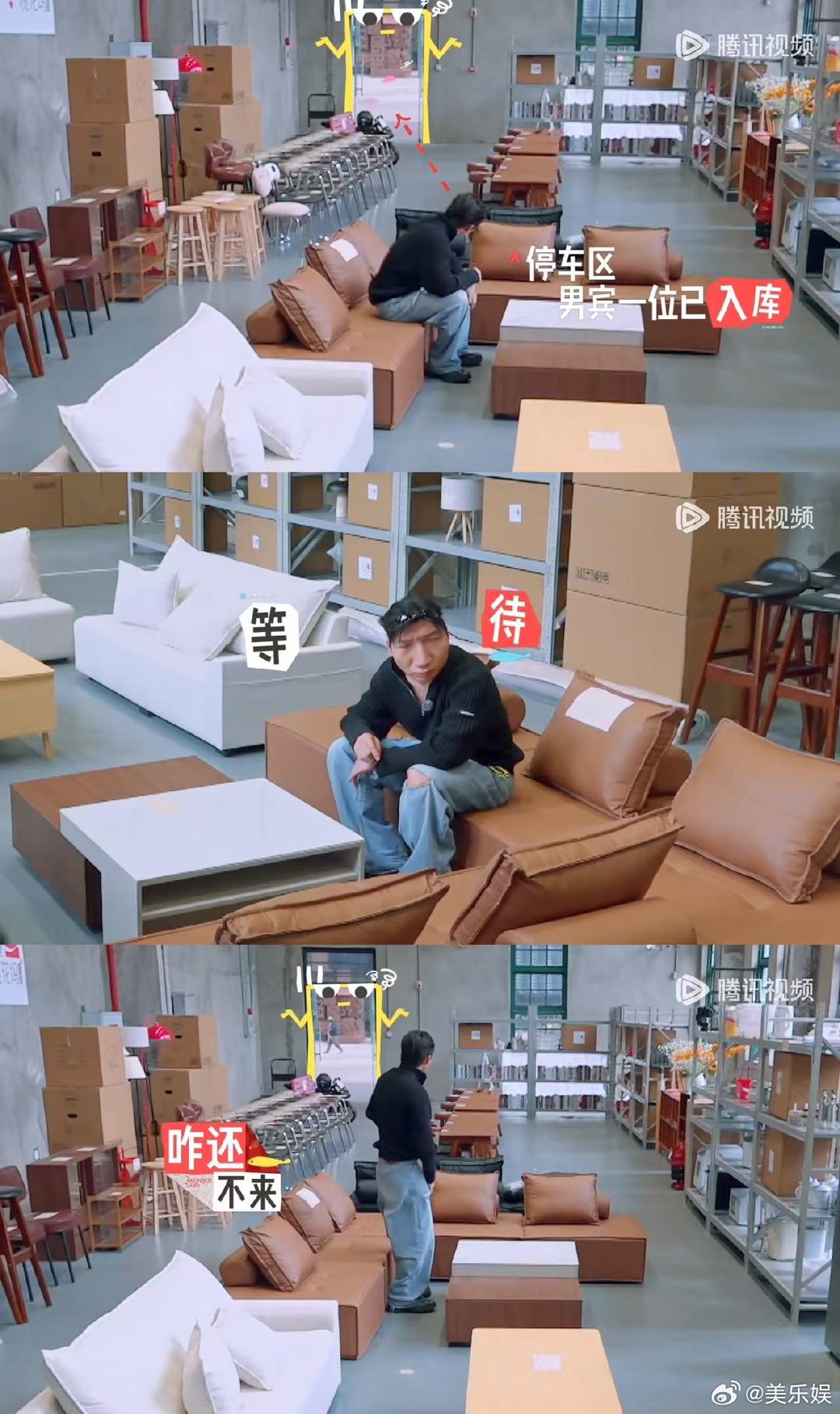 阿如那这么急为什么上慢综 原本闲适放松的桃花坞日常，因为阿如那的急性子变得热闹十