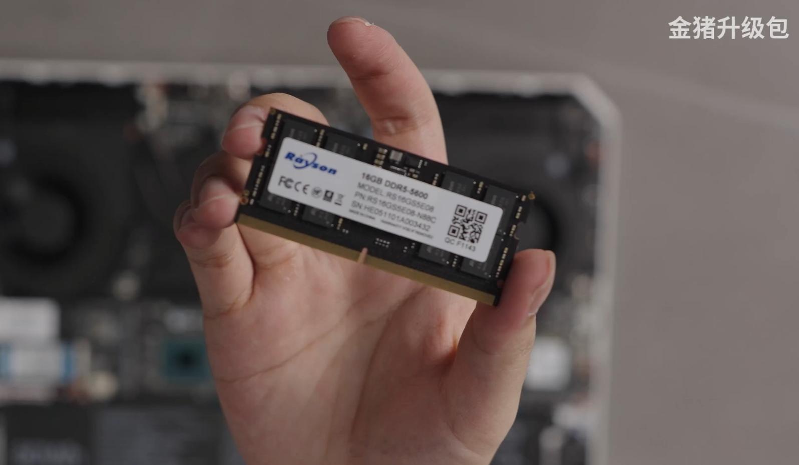 我真是艹了啊！联想战7000x高低配内存咋还用的不一样啊高配是16GB 5600