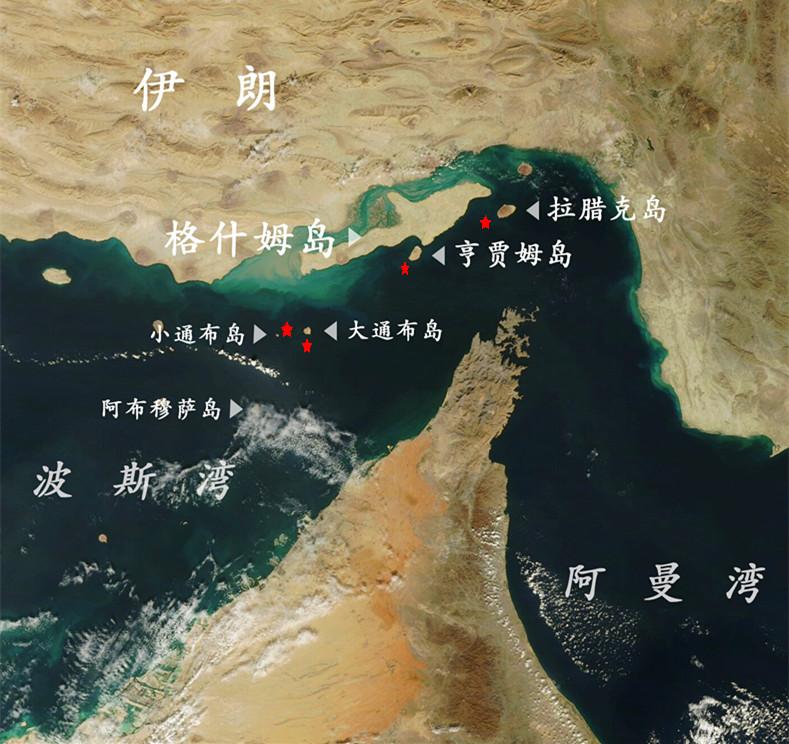 当地时间8月30日，美军出动力量，轰炸了伊朗拉腊克岛上两处伊斯兰革命卫队的军事设