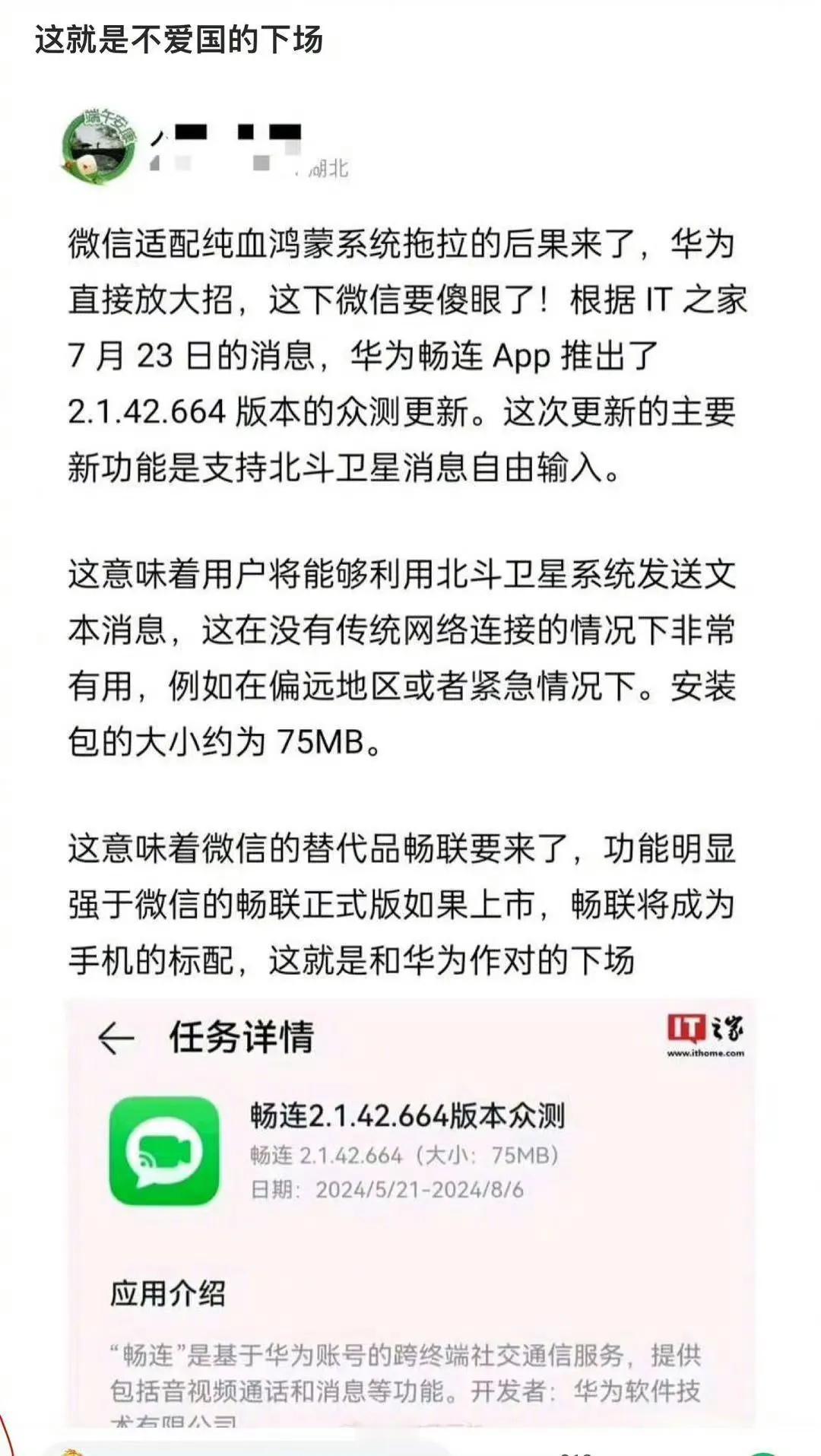 如何评价[狗头]