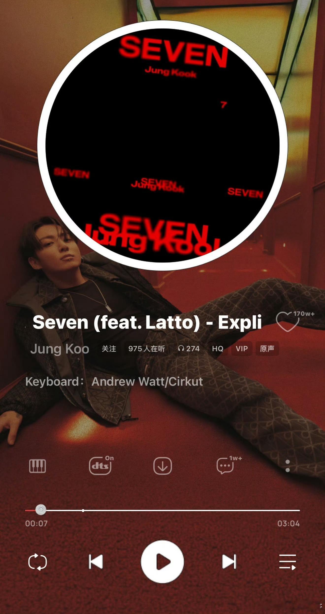 田柾国礼包排面田柾国礼包 柾国回归礼包有排面！专属皮肤和开机语音，还是限量的，阿