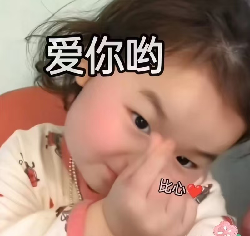 给阿嬷的情书为什么淑柔看着年轻淑柔穿着初见衣裳走来，像极了爱情最美的样子 