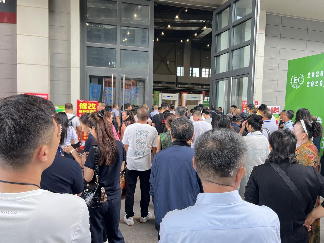 寻源选好货，彭城不白过！2026 徐州农资会 6 月 25-26 日亮相徐州淮海