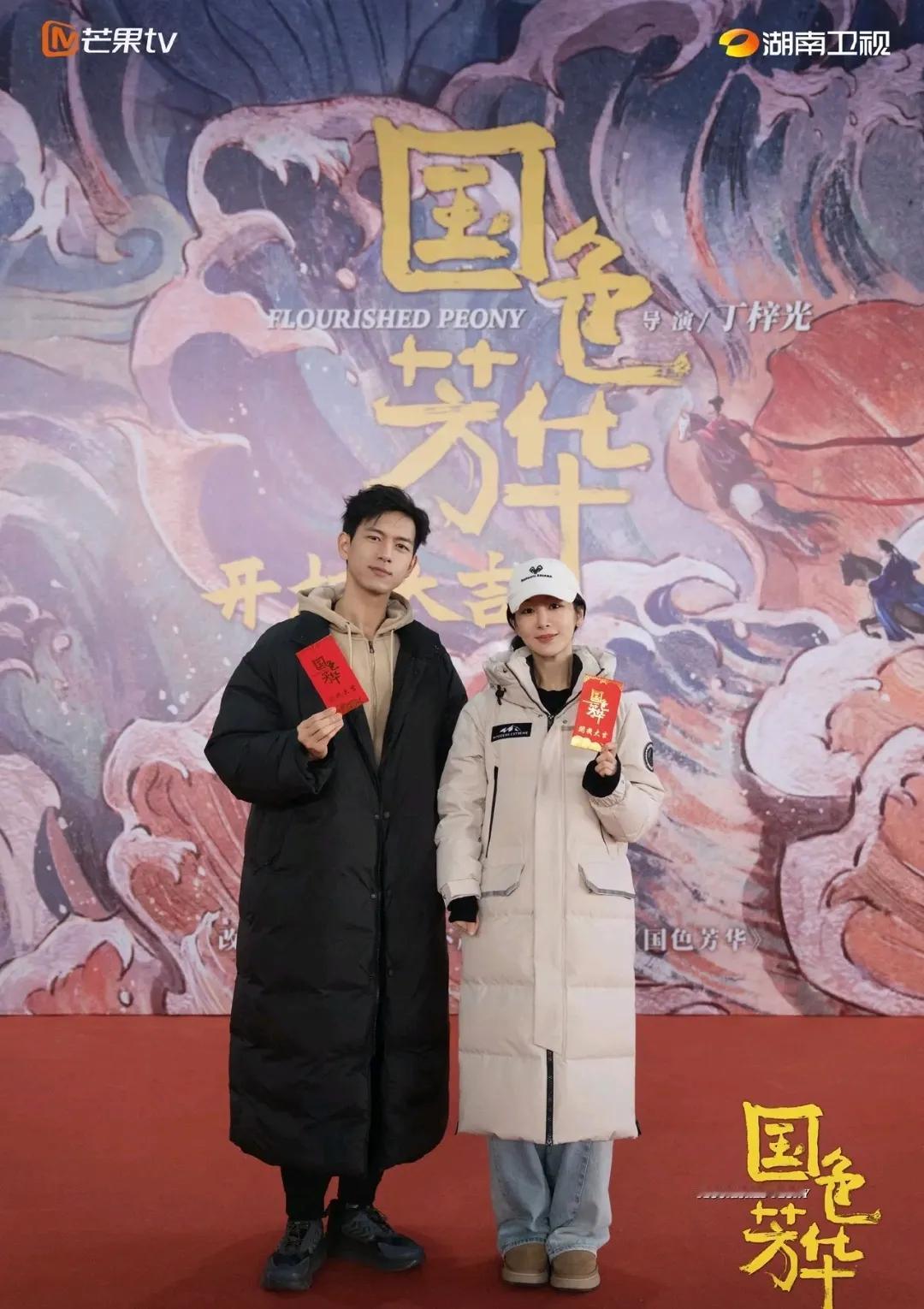 杨紫李现演的国色芳华开机了
看到这两位参演，就很期待这部剧了
这部剧，主要讲大女