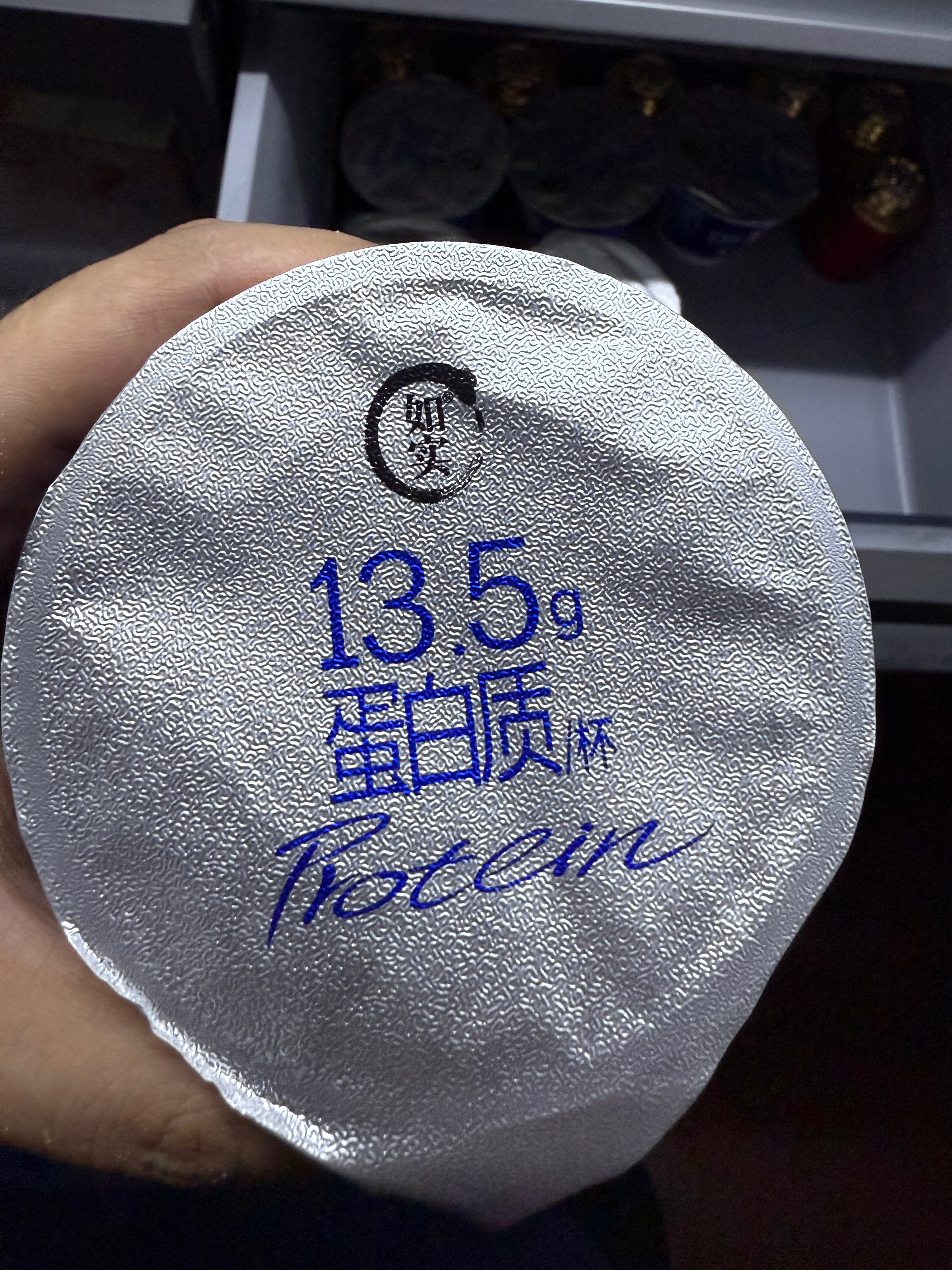 我这种同性恋看到这个大数字马上就高潮了 