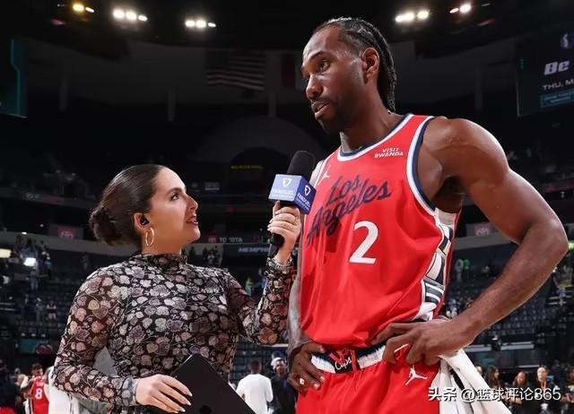 伦纳德肯定加兰“很棒”，眼神却藏着对哈登的想念？

今天快船123-120击败灰