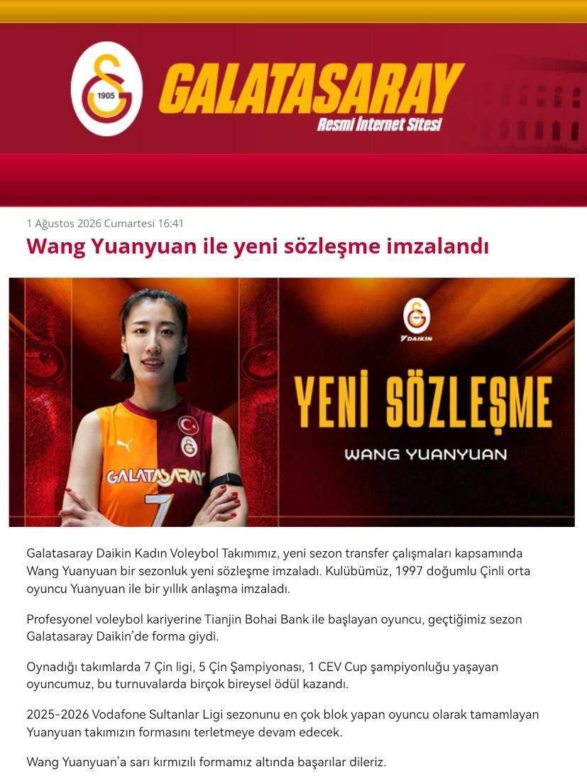 土超加拉塔萨雷正式宣布与王媛媛续约

加拉塔萨雷俱乐部今日在官网发布声明：

加