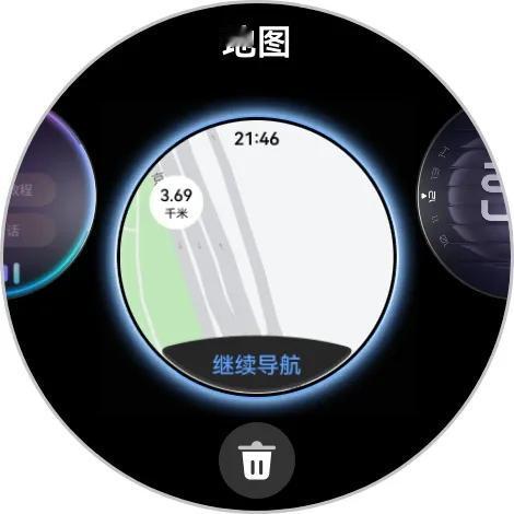 不知道是bug还是没做好，Watch 5独立导航一旦开始导航，除非到达目的地，不