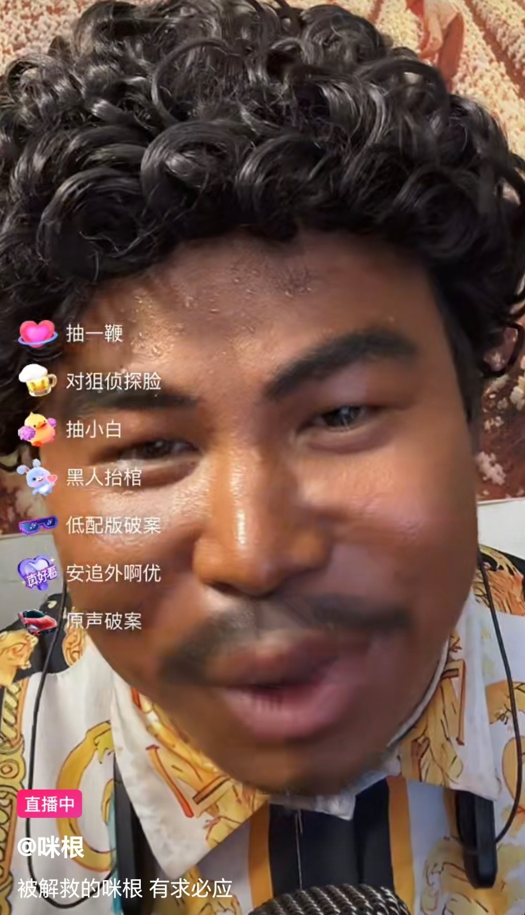 艹。大国基因库太全了 ​​​