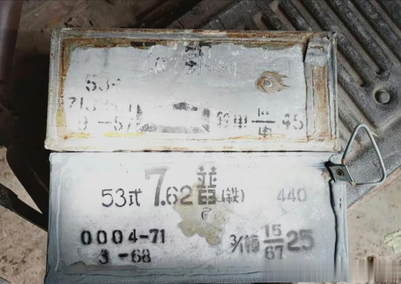外媒曝光的流入乌克兰武装部队手中的一批中国制造的7.62x54mmR弹药，
乌军