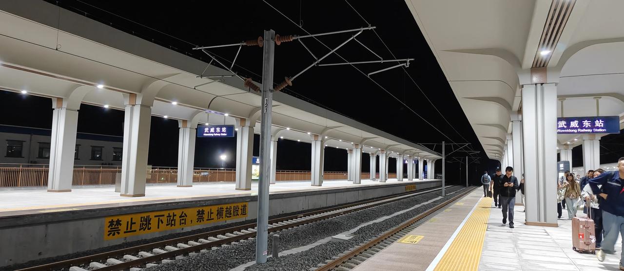 你好，武威，你好，河西走廊，你好，祁连山。 ​​​