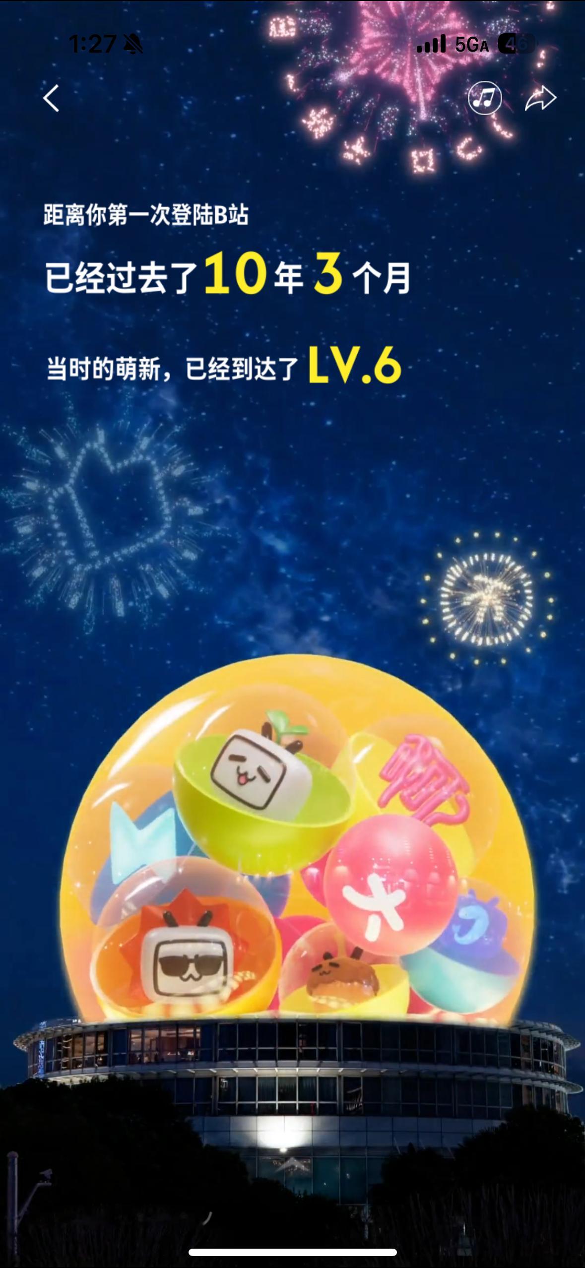 破站零零碎碎看很多 吃掉时间的还是跟着莴苣的暖五跑图（2.0还没跟欠好多………年