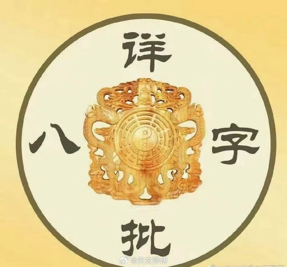 现代有些夫妻令人扎心的生活状态1. 有事才说话，没事基本无联系。2. 晚间偶尔有
