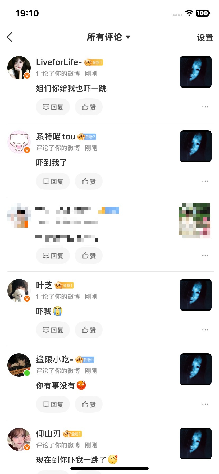 嘿嘿 