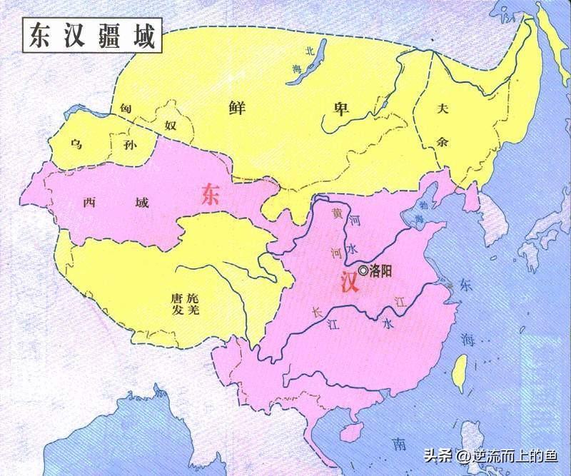 东汉为什么放弃关中定都洛阳?西汉末年王莽夺取皇位建立新朝，很快因为他的统治国内大