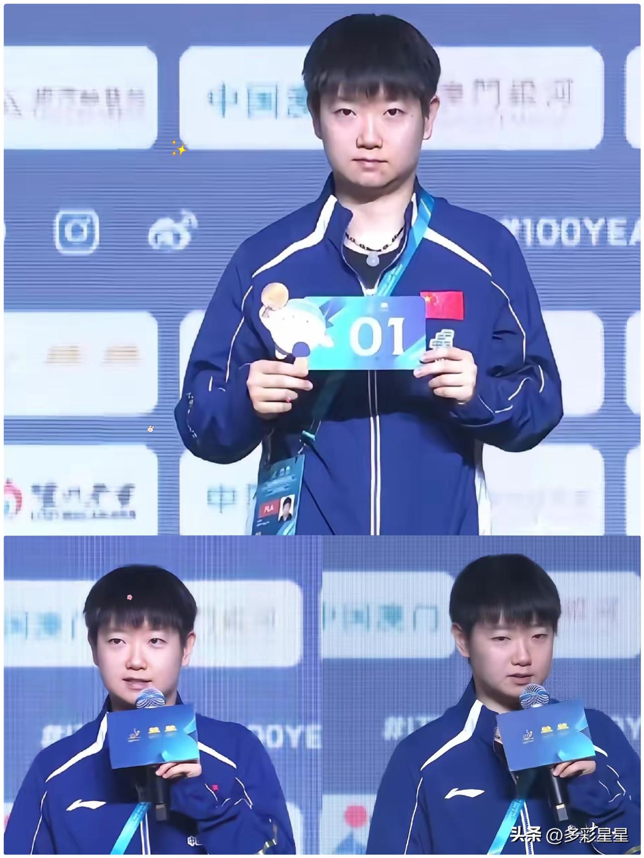 抽签仪式上的莎莎，
斜挎着牌牌，
一脸的正气，
说话总是那么面面俱到，
看不够根