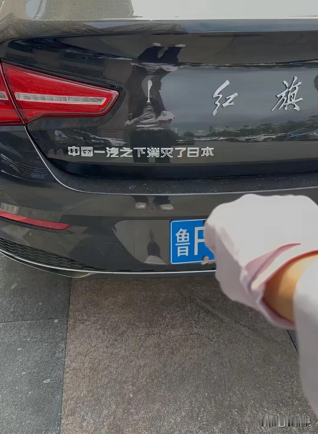这个车主很厉害
