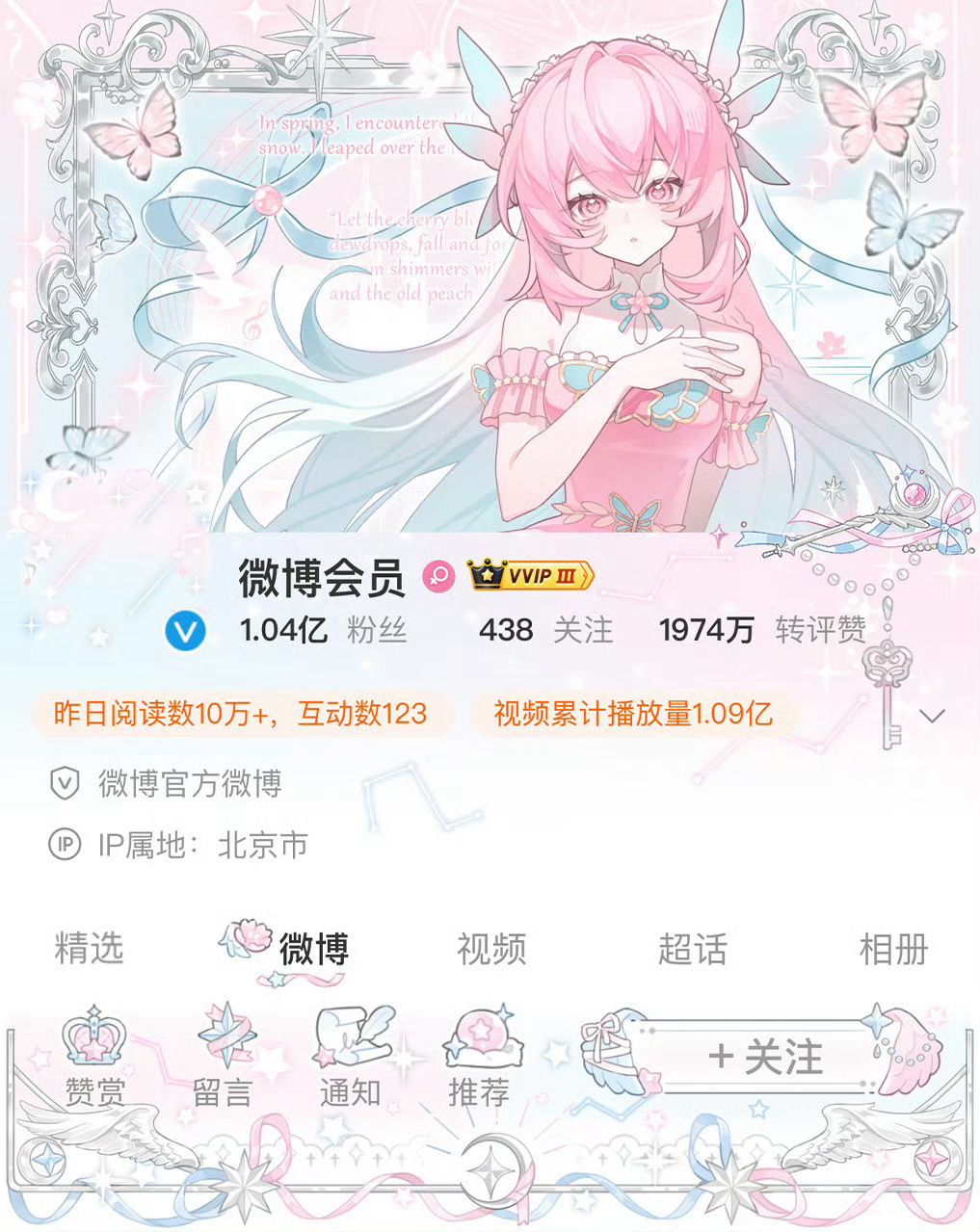 SSR交换站  cdk来cdk从四面八方来这条抽一个魔仙普，sjs开奖 