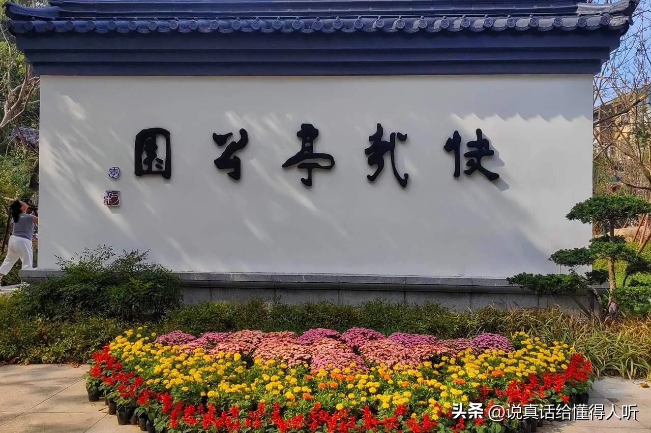 徐州城墙应该保留啊[祈祷]