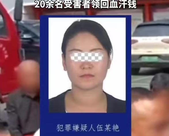 湖南凤凰一桩婚恋诈骗案颠覆大众认知，单人四年周旋二十余名男性，全程零穿帮。
 