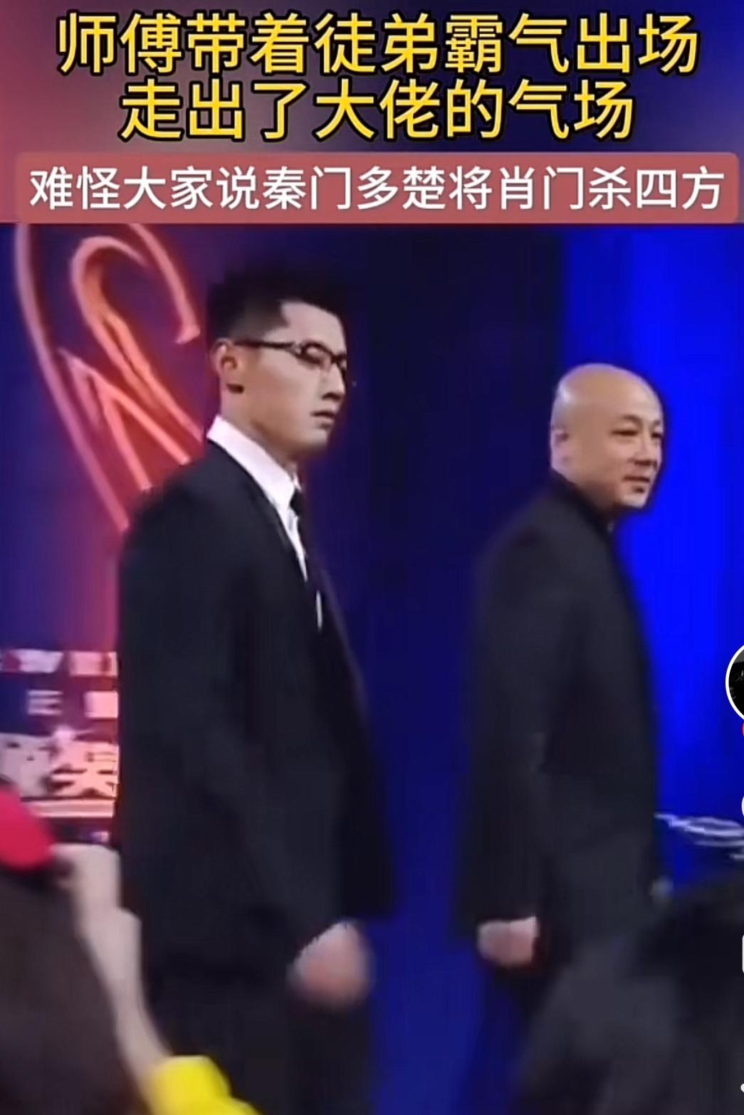 当年的“金牌教练”带着门徒，号称“藏獒”的张继科，参加活动，走出了大佬的气派。