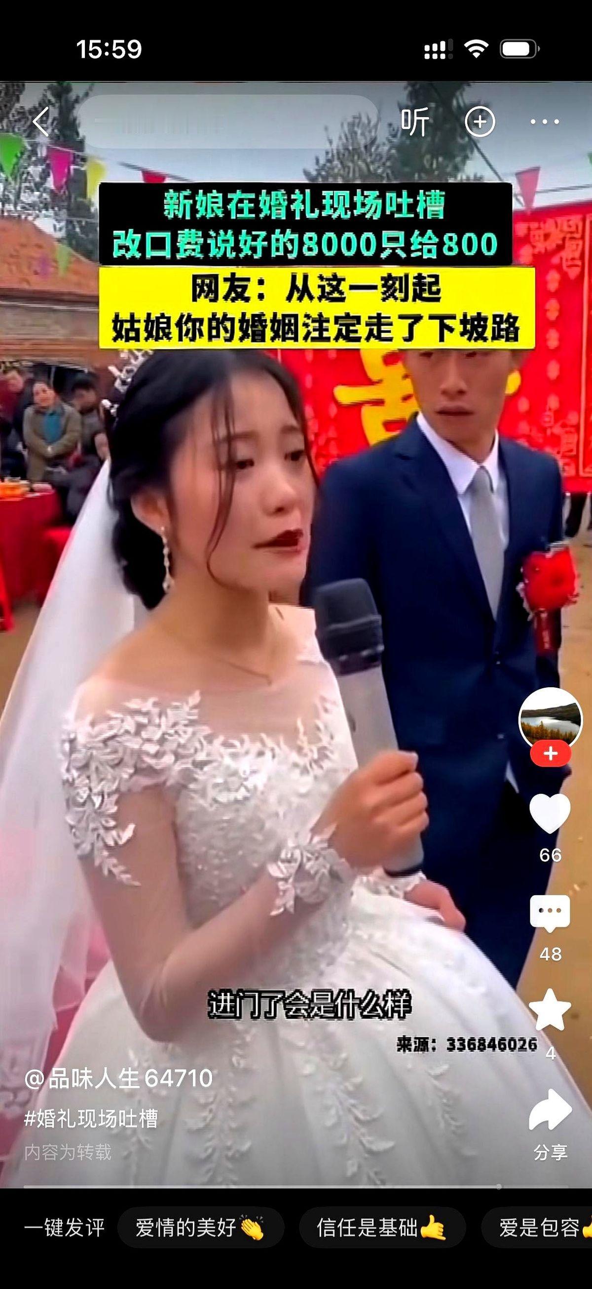 差的不是7200块钱。
是这个男人，从头到尾，一声不吭。
真的，看视频的时候我心