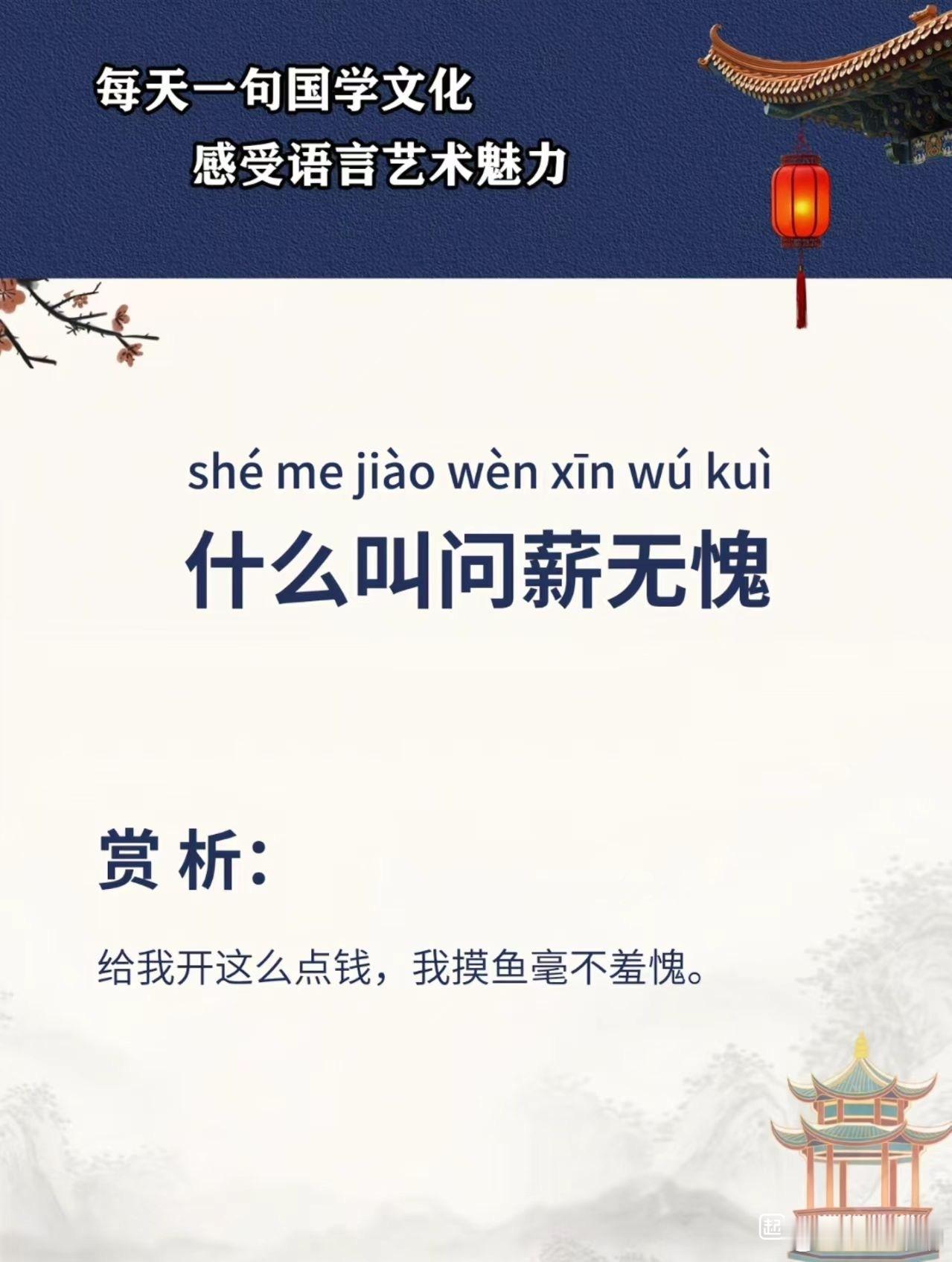 这个解释很好，这个时代需要这个精神！ 汽车行业真的别这么卷了。 