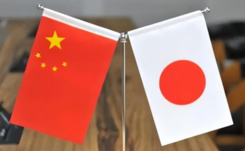 中国已经用实力证明，从今以后，我们再也不需要求日本人的道歉！终有一天日本人会为他