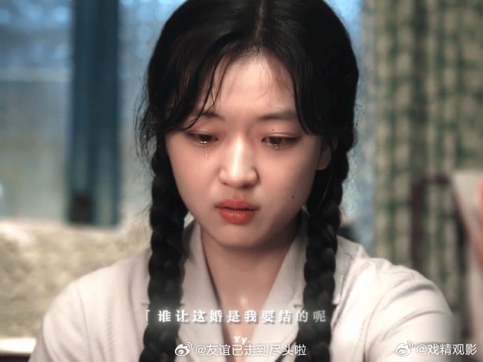 孙千的哭戏好牛 看孙千的哭戏会不自觉地跟着揪心，她把费霓那种隐忍又破碎的感觉拿捏