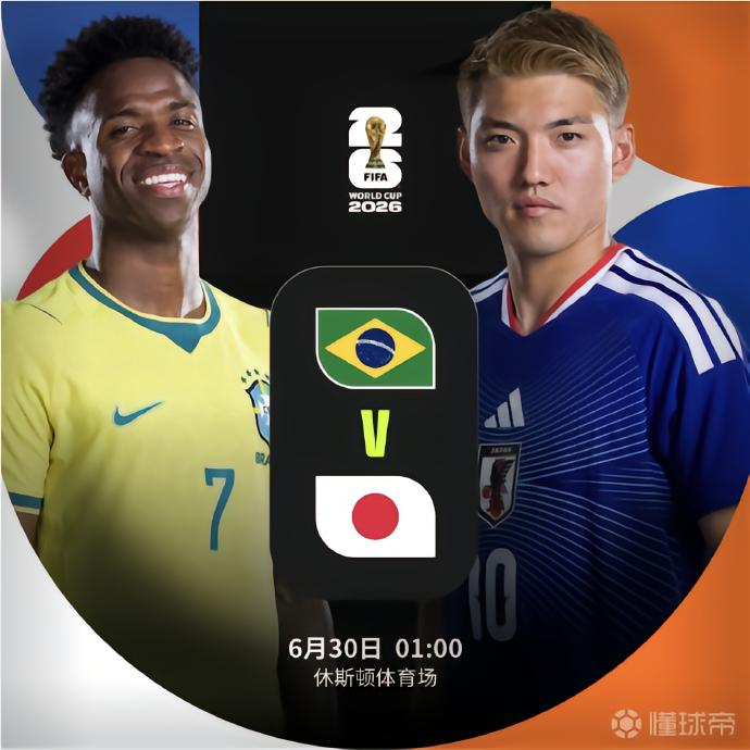 【FIFA海报中球员微笑的一方均晋级】世界杯北京时间6月30日，世界杯1/16决