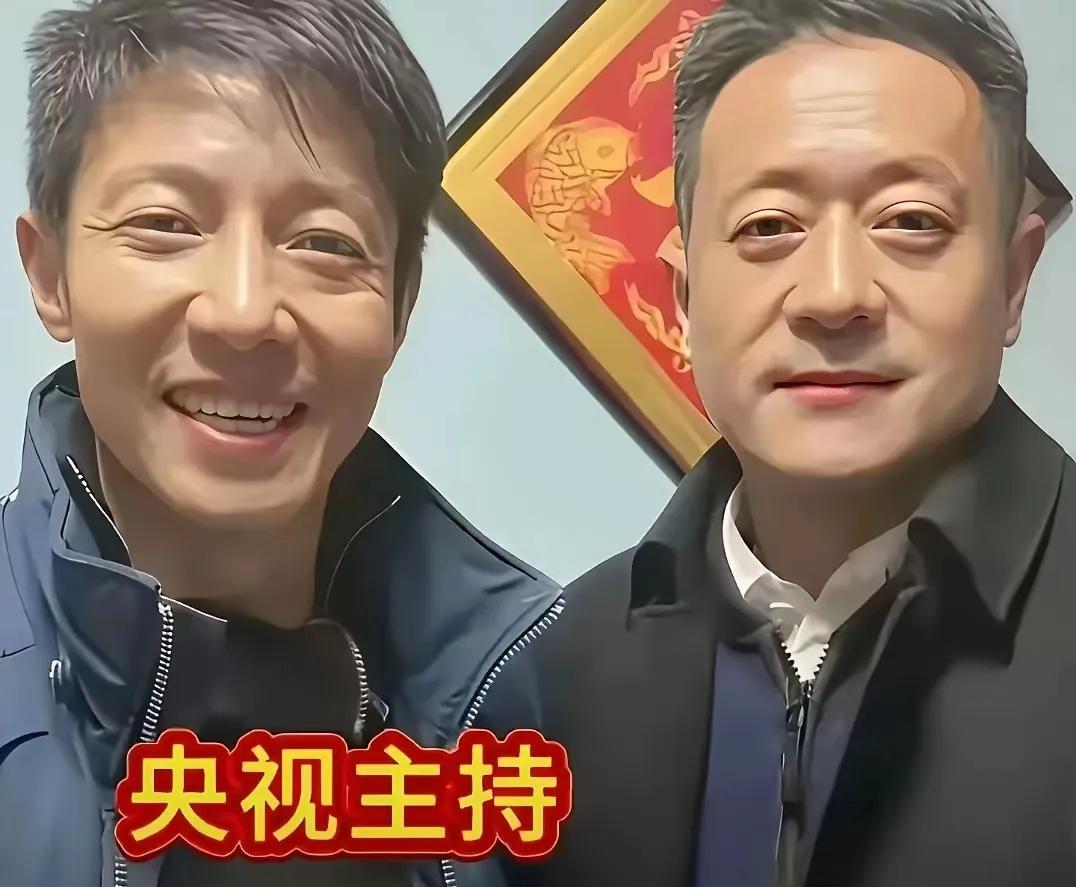 父子联心，主持人与父亲同框，撒贝宁&父亲，眉眼同款书香气质。
▫尼格买提&父亲，