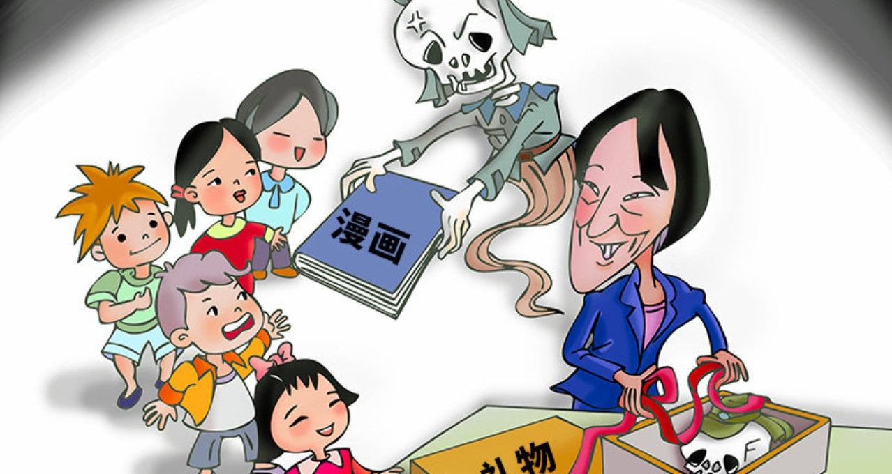 【认知工作室 | 漫评日本军事野心：“糖衣毒药”】

甜美动漫形象、轻松可爱的画