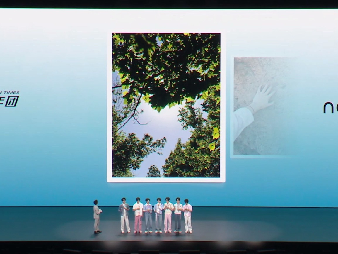 给树叶拍了个爱心出来马嘉祺 huawei nova 代言人